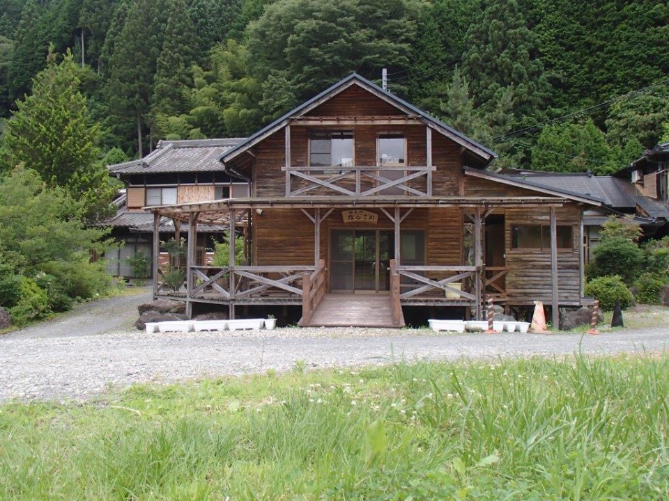 直場所 なるこ川