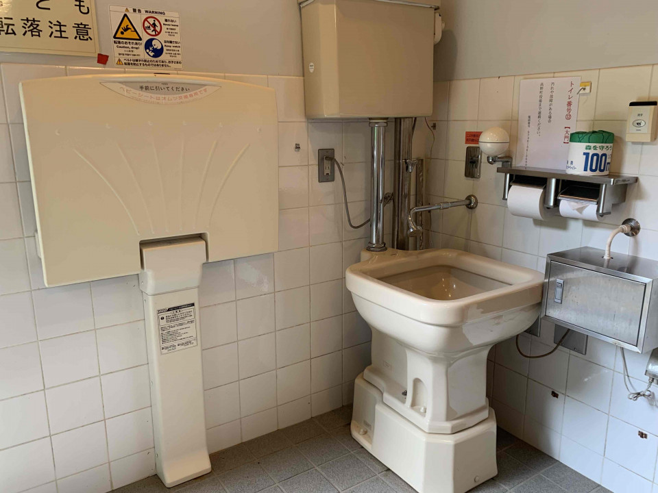 Dai-mon Gate Accessible Restroom-This is an accessible restroom with a changing table. 